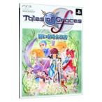 Ｔａｌｅｓ ｏｆ Ｇｒａｃｅｓ ｆ誓いを叶える書／集英社