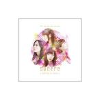 Yahoo! Yahoo!ショッピング(ヤフー ショッピング)スフィア／Ｓｐｒｉｎｇ ｉｓ ｈｅｒｅ 数量限定特別仕様