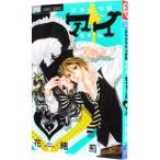himitsu. I Chan 4| цветок ..