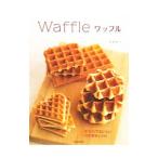 ワッフル／本間節子