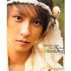 Shinking-. Синдзи . First фотоальбом 