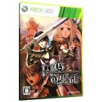 Xbox360／円卓の生徒