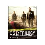 Blu-ray／ＣＳＩ：トリロジー−ラスベガス×マイアミ×ＮＹ合同捜査−