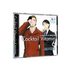 Ｄｒａｍａｔｉｃ ＣＤ Ｃｏｌｌｅｃｔｉｏｎ「ＶｉｔａｍｉｎＸ−Ｚ・カクテルビタミン６〜葛城 ときめきのＸＹＺ／永田 ２人の逢瀬でラヴァンローズ〜