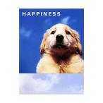 ＨＡＰＰＩＮＥＳＳ／新人物往来社