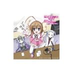 Yahoo! Yahoo!ショッピング(ヤフー ショッピング)テレビアニメーション「これはゾンビですか？」ドラマＣＤ〜これはゾンビですか？はい，波乱盤上（ドラマＣＤ↑↑）です。