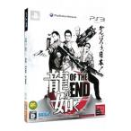 PS3/龍が如く OF THE END