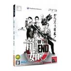 PS3／龍が如く ＯＦ ＴＨＥ ＥＮＤ