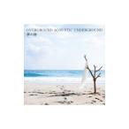 Yahoo! Yahoo!ショッピング(ヤフー ショッピング)ＯＶＥＲＧＲＯＵＮＤ ＡＣＯＵＳＴＩＣ ＵＮＤＥＲＧＲＯＵＮＤ／夢の跡