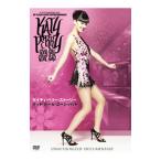 DVD| Katie * Perry * -тактный - Lee gdo* девушка *go-n*bado
