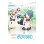 Yahoo! Yahoo!ショッピング(ヤフー ショッピング)DVD／魔法少女まどか☆マギカ ３