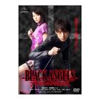 DVD／ブラック・エンジェルズ