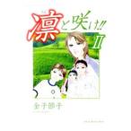 ....!!II| деньги ..