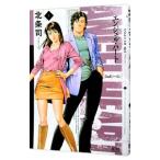 エンジェル・ハート２ｎｄシーズン