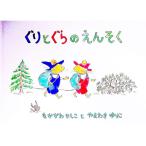 ...... ....| средний река . ветка .