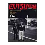 Yahoo! Yahoo!ショッピング(ヤフー ショッピング)ＥＶＩＳＵ ＳＴＹＬＥ ｍａｇａｚｉｎｅ ２０１１／〓出版社