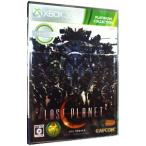 Xbox360／ロスト プラネット ２ Ｘｂｏｘ ３６０ プラチナコレクション