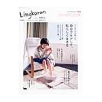 Yahoo! Yahoo!ショッピング(ヤフー ショッピング)自分でケアして、私らしく生きる