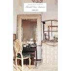 Yahoo! Yahoo!ショッピング(ヤフー ショッピング)フレンチ・デコ・インテリア／吉村みゆき