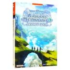  Tales ob The world reti Anne to мой Solo ji-3 официальный Complete гид | кий bi -тактный 