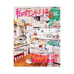 Yahoo! Yahoo!ショッピング(ヤフー ショッピング)私のカントリー Ｎｏ．７６／主婦と生活社