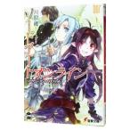  Sword Art * online - mother z* Rosario -7| река ..