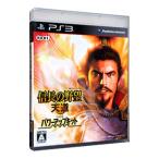 PS3／信長の野望 天道 with パワーアップキット