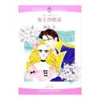  женщина .. . жизнь | лен сырой .