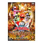 DVD／海賊戦隊ゴーカイジャー ＶＯＬ．１