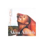 Akua Allrich|a Peace of Mine