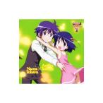 「アスタロッテのおもちゃ！」キャラクターソングＣＤ Ｖｏｌ．２ 明日葉／直哉