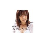 Yahoo! Yahoo!ショッピング(ヤフー ショッピング)真野恵里菜／Ｍｙ Ｄａｙｓ ｆｏｒ Ｙｏｕ（初回生産限定盤Ｂ）