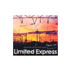 Ｌｉｍｉｔｅｄ Ｅｘｐｒｅｓｓ／ＰＡＲＴＹ ＬＩＮＥ