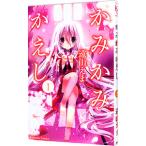 ka......1|. гора ..