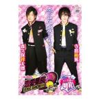 Yahoo! Yahoo!ショッピング(ヤフー ショッピング)DVD／ビーズログＴＶ 恋愛番長・三学期 朝礼