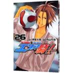  Area. рыцарь 26| месяц гора возможно .