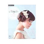 Yahoo! Yahoo!ショッピング(ヤフー ショッピング)レースの髪かざり