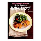 ＡＢＣ Ｃｏｏｋｉｎ�