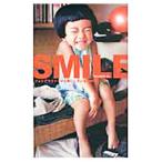 ＳＭＩＬＥ