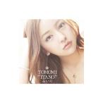 板野友美／ふいに ｔｙｐｅ−Ａ