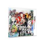 3DS／アンチェインブレイズ レクス