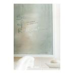 Yahoo! Yahoo!ショッピング(ヤフー ショッピング)Ｓｃｉｅｎｃｅ ｏｆ Ｒｅｌａｘａｔｉｏｎ／マガジンハウス