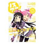  белка ani! Vol.05 2011 Apr.| Sony * журнал z