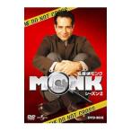 DVD／名探偵モンク ＭＯＮＫ シーズン２ ＤＶＤ−ＢＯＸ