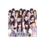 Yahoo! Yahoo!ショッピング(ヤフー ショッピング)ＮＭＢ４８／絶滅黒髪少女 Ｔｙｐｅ−Ａ