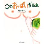  это .......|.книга@...
