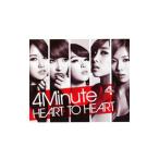 ４Ｍｉｎｕｔｅ／ＨＥＡＲＴ ＴＯ ＨＥＡＲＴ 初回限定盤Ａ