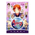  Hetalia 4 специальное оборудование версия | день круг магазин превосходящий мир 