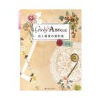 Yahoo! Yahoo!ショッピング(ヤフー ショッピング)Ｇｉｒｌｙ ＆ Ａｎｔｉｑｕｅ花と雑貨の素材集／水野久美（フラワーデザイナー）