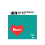Ｂｒａｎｄ Ｉｄｅｎｔｉｔｙ Ｒｕｌｅ Ｉｎｄｅｘ／ＢｕｄｅｌｍａｎｎＫｅｖｉｎ
